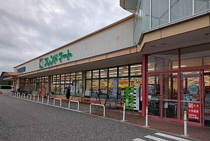 フレンドマート 彦根地蔵店 徒歩1341m