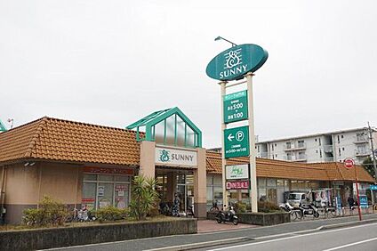 サニー下山門店 1110m