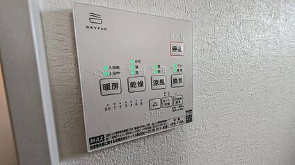 浴室乾燥機