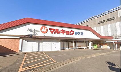 マルキョウ野方店 1929m