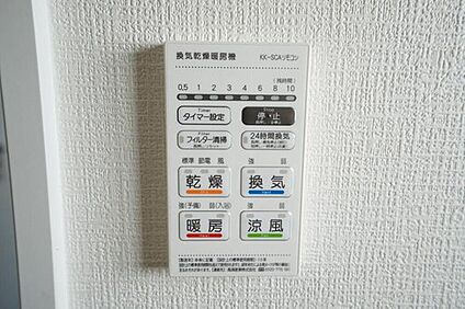 浴室暖房乾燥機