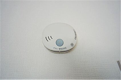 火災報知器
