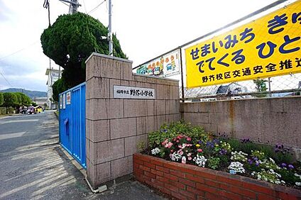 福岡市立野芥小学校 1998m