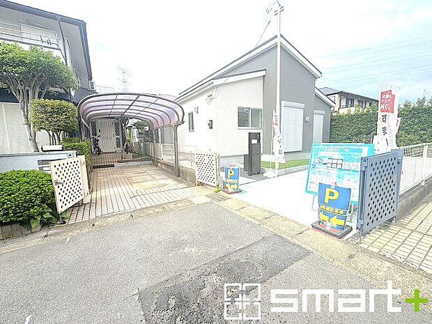 ~閑静な住宅街の立地~
・周辺は閑静な住宅街となっておりますので、静かな暮らしをご実現いただけます。
・前面道路の交通量も多くないので、小さなお子様がいるご家庭でもご安心ですね。