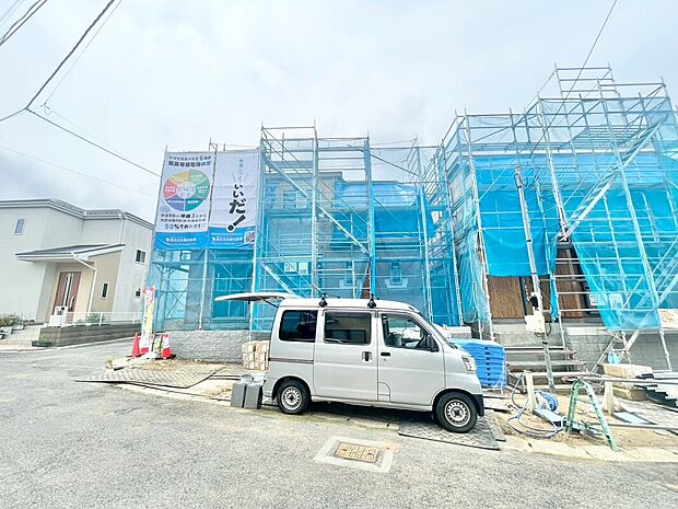 ~新規物件が誕生です~
・皆様お待たせいたしました。柏市東中新宿に新規物件が誕生です。
・このエリアでお探しの方は、まずはお気軽にお問い合わせくださいませ。お待ちしております。(A号棟)