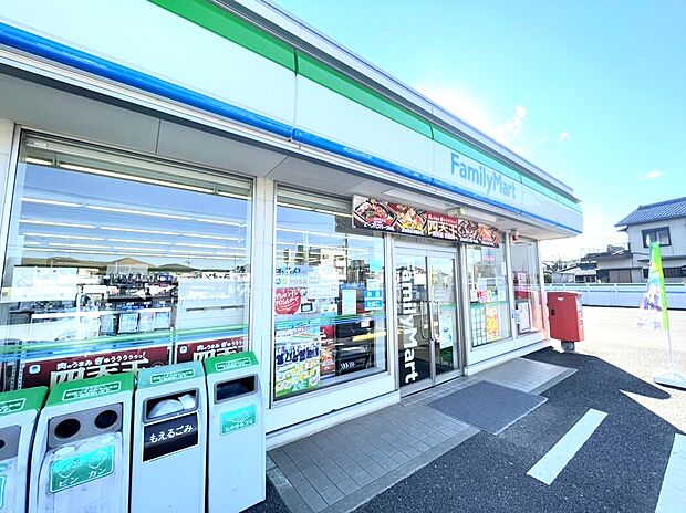 ファミリーマート野田中野台店(約300m)