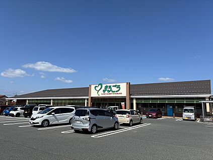 まるごう東福原店 1307ｍ