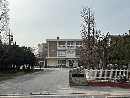 福米西小学校 600ｍ