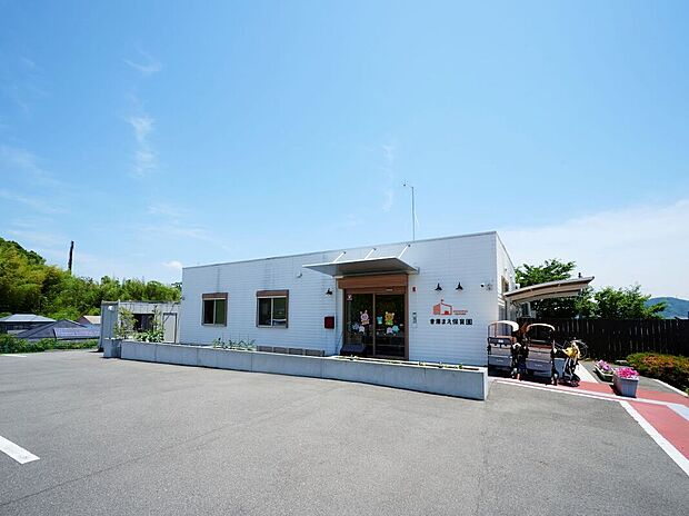 岩出倉庫まえ保育園(約950m)