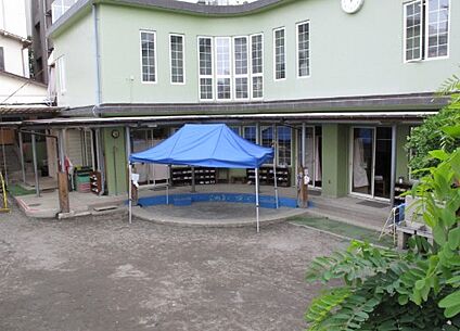 戸塚幼稚園 徒歩1265m