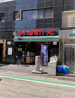 まいばすけっと鶴見本町通 徒歩198m