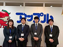 アパマンショップ上尾店　株式会社　アップル