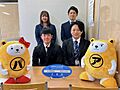 アパマンショップさいたま新都心店 株式会社 アップル