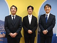 スタッフ