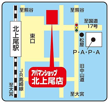 アパマンショップ北上尾店　株式会社　アップルの周辺地図