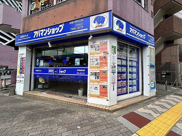 店舗の外観
