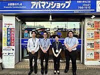 スタッフ