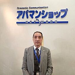 スタッフ写真