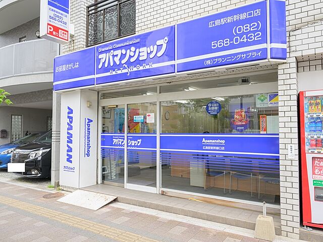 店内の様子