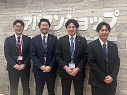 アパマンショップ新さっぽろ店　株式会社　三光不動産