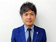 城川卓也