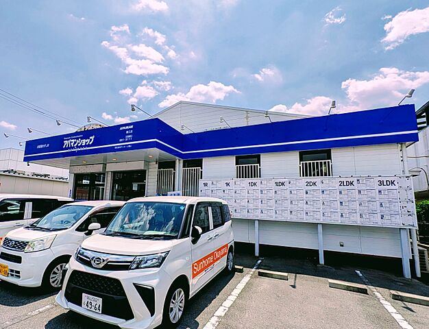 店舗の外観