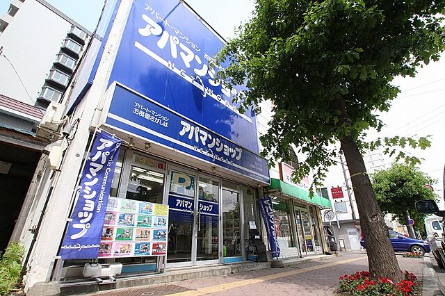 店舗の外観