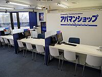 店内の様子