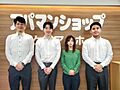 アパマンショップ広島駅前店 株式会社 ケイアイホーム