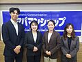 アパマンショップ広島宇品店 株式会社 ケイアイホーム