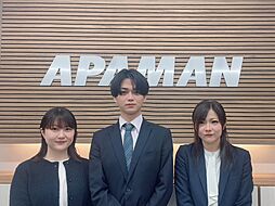 アパマンショップ紙屋町店　株式会社　ケイアイホーム