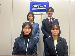 アパマンショップ彦根店　株式会社　エルアイシー