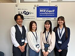 アパマンショップ彦根店　株式会社　エルアイシー