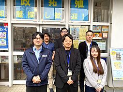 アパマンショップ西八王子店　株式会社　エスエストラスト