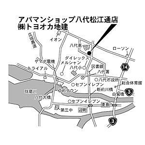 アパマンショップ八代松江通店 株式会社 トヨオカ地建の周辺地図