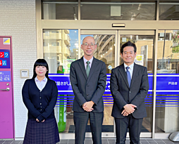 アパマンショップ戸田店　株式会社平和不動産