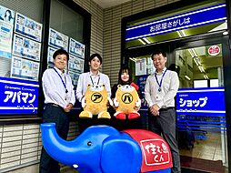 アパマンショップ古淵店　株式会社　オリバー３６５