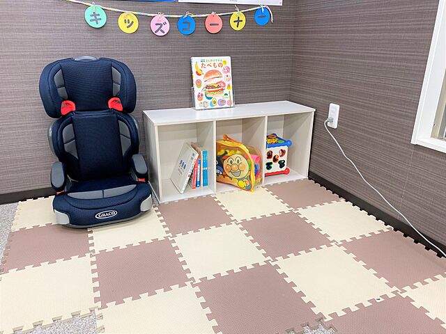 キッズスペース
