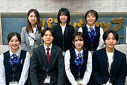 アパマンショップ富山駅北店　朝日不動産　株式会社