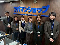 アパマンショップ富山南店　朝日不動産　株式会社