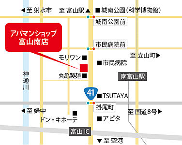 アパマンショップ富山南店 朝日不動産 株式会社の周辺地図