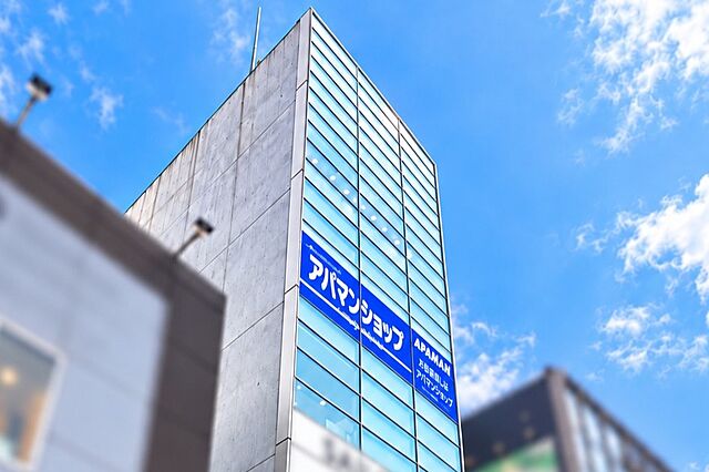 店舗の外観