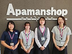 アパマンショップ鳥取田園町店　株式会社　エステートセンター