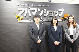 アパマンショップ南国店　株式会社　アメニティーハウス