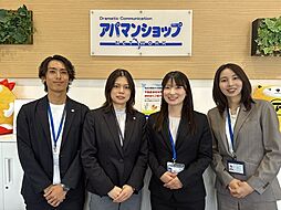 アパマンショップ熊本東健軍店　株式会社　明和不動産