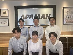 アパマンショップ博多駅東店　株式会社　ハウスサポート