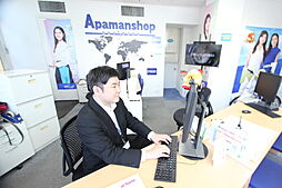 アパマンショップ立川駅北口店　Ａｐａｍａｎ　Ｌｅａｓｉｎｇ　株式会社　
