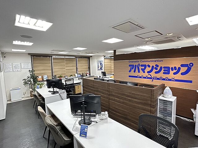 店内の様子