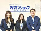 アパマンショップ神栖知手店　Ａｐａｍａｎ　Ｌｅａｓｉｎｇ　株式会社　
