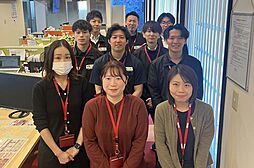上総屋不動産株式会社 本店